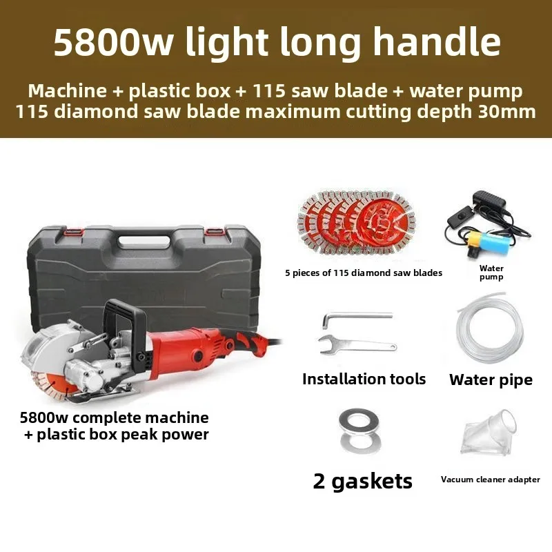 One-time forming of slotting machine, dust-free water and electricity installation engineering, wall trough machine,