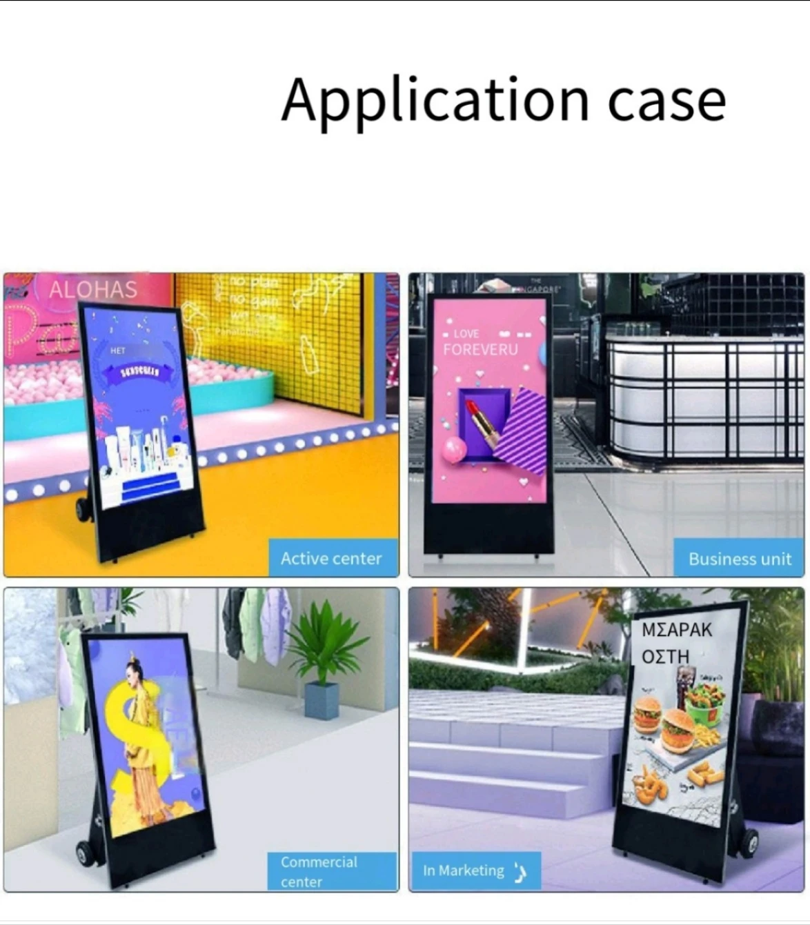 Display digitale pubblicitario LCD da pavimento IP66 da 55/65/75 pollici e segnaletica Supporto impermeabile per esterni Touch ad alta luminosità