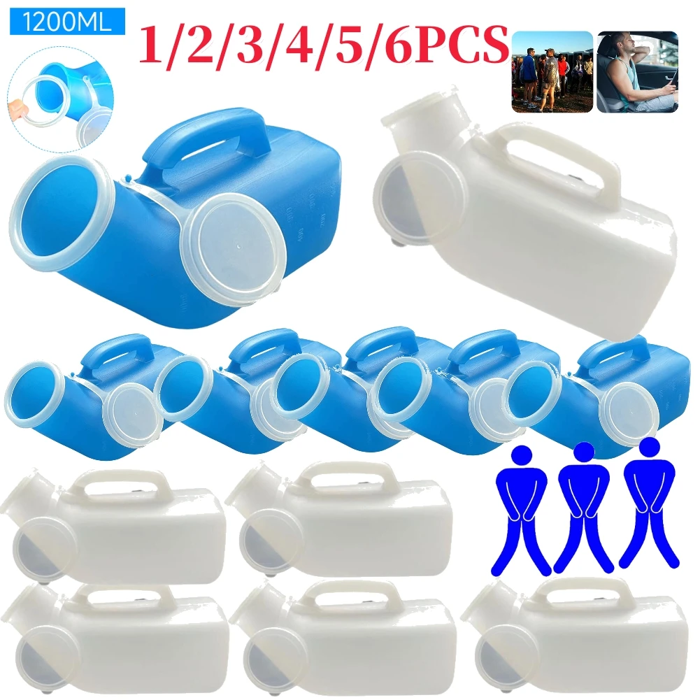 

1-6 шт. писсуары для мужчин, толщина 1200 мл, пластиковая мужская бутылка для судно с крышкой, контейнер для мочи, бутылка для писсуара, бутылка для мочи для автомобиля пожилого возраста