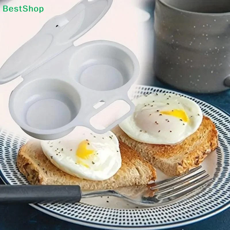 〔G〕Microwave Egg Poacher With 2 Cavities Non Stick Coating For Breakfast Making At Home Easy To Clean Kitchen Cooking Accessory