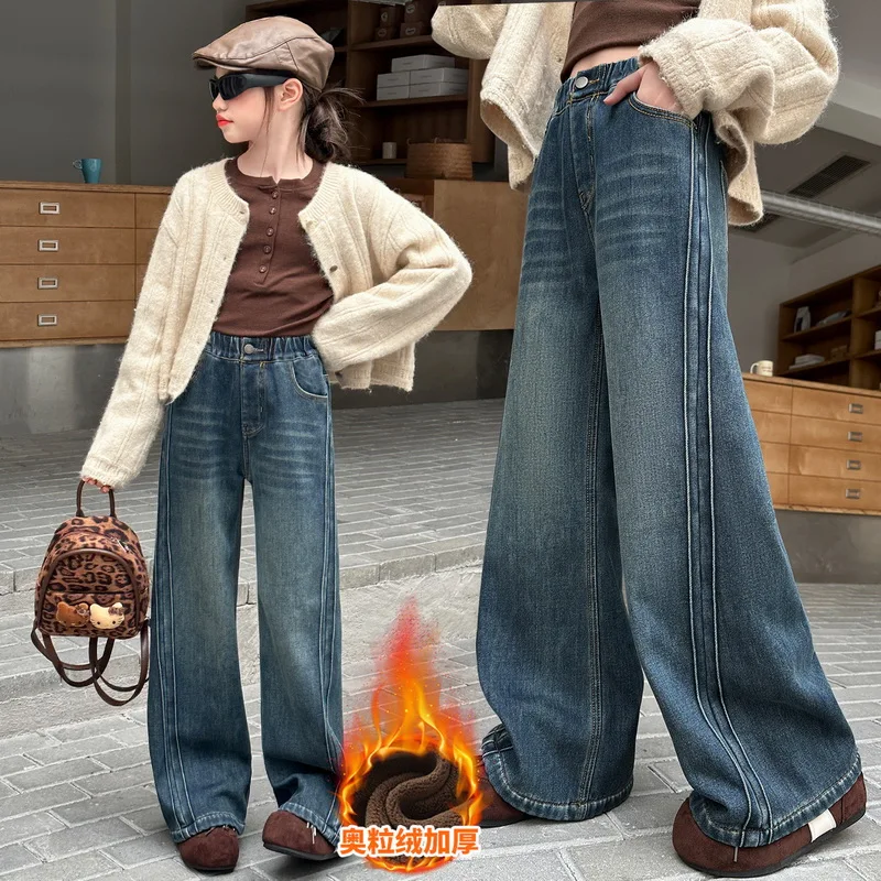 

2026 Winter Children's Straight Leg Thermal Jeans For Tween Girls Warm Blue Wide-leg Denim Pants Kids y2k Insulated Trousers