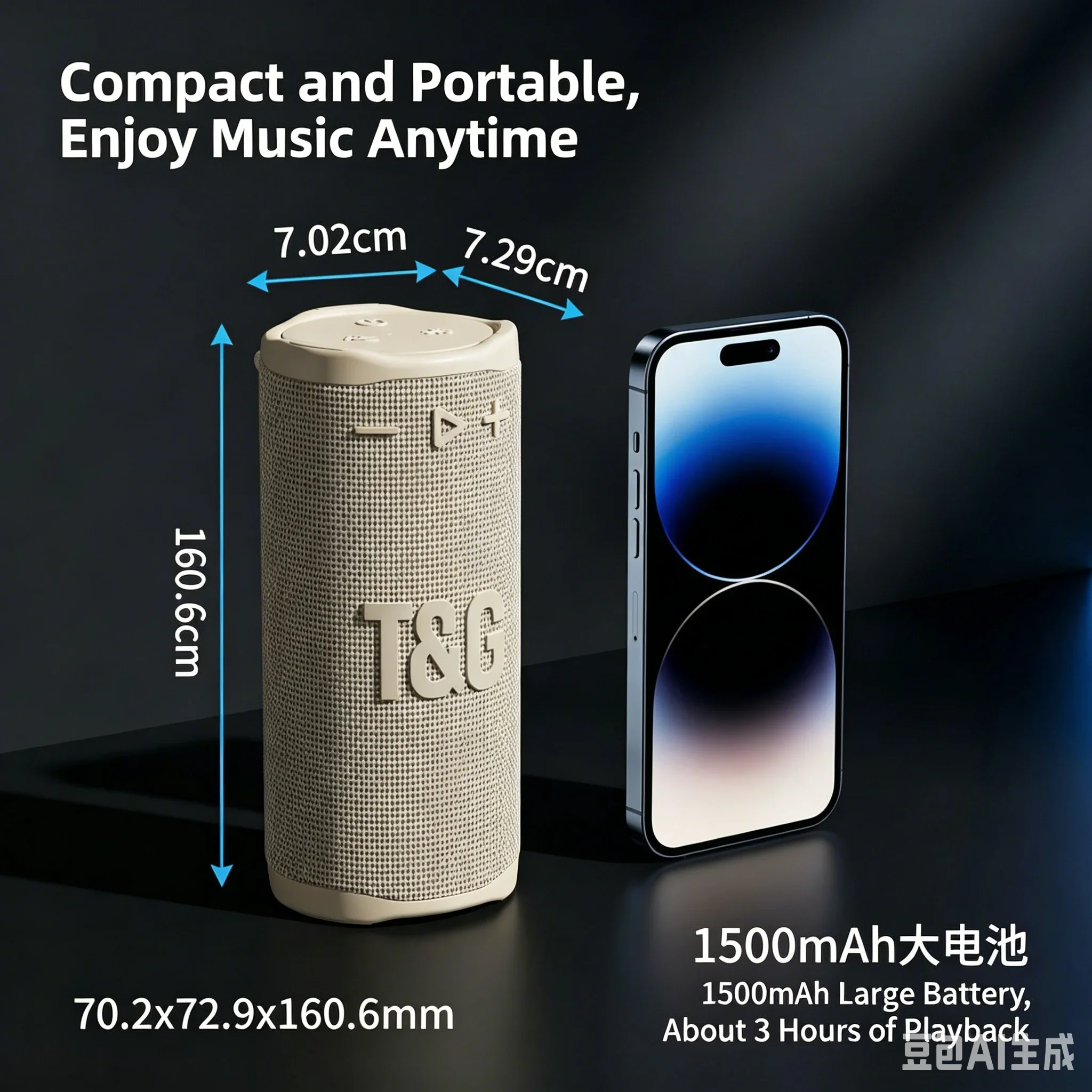 

TG488 Bluetooth Speakers with LED Rhythm Light,10W Bass Sound,1500mAh Battery,3H Playtime,Hands-Free Calling,Portable Speaker