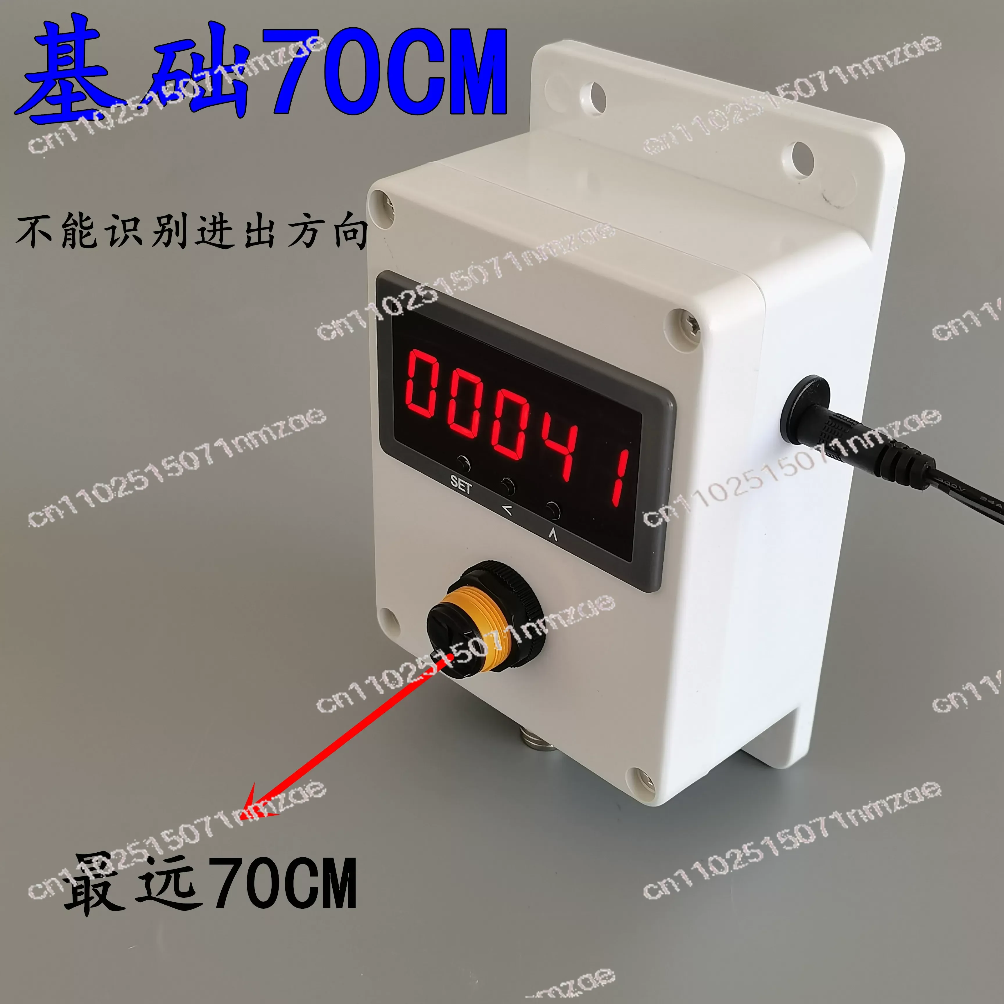 Supermarket Number of People Entering and Exiting Count Passenger Flow Counter Traffic Automatic Induction Counting Store