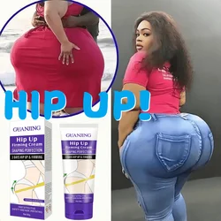 West African Buttocks Enlargement Cream Effective Hip Lift Up Compact Sexy Big Butt Tighten Plump Sexy Peach Buttock Care 80g