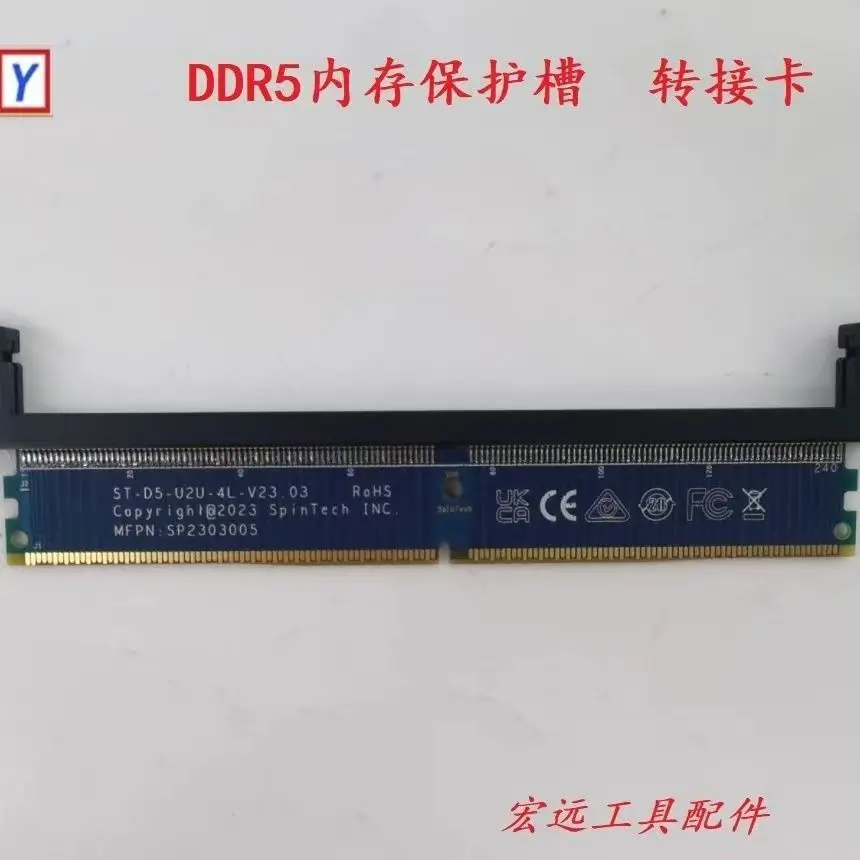 

DDR5 memory adapter card protection slotMemory test adapter boardDDR5 adapter card 5th generation memory protection slot