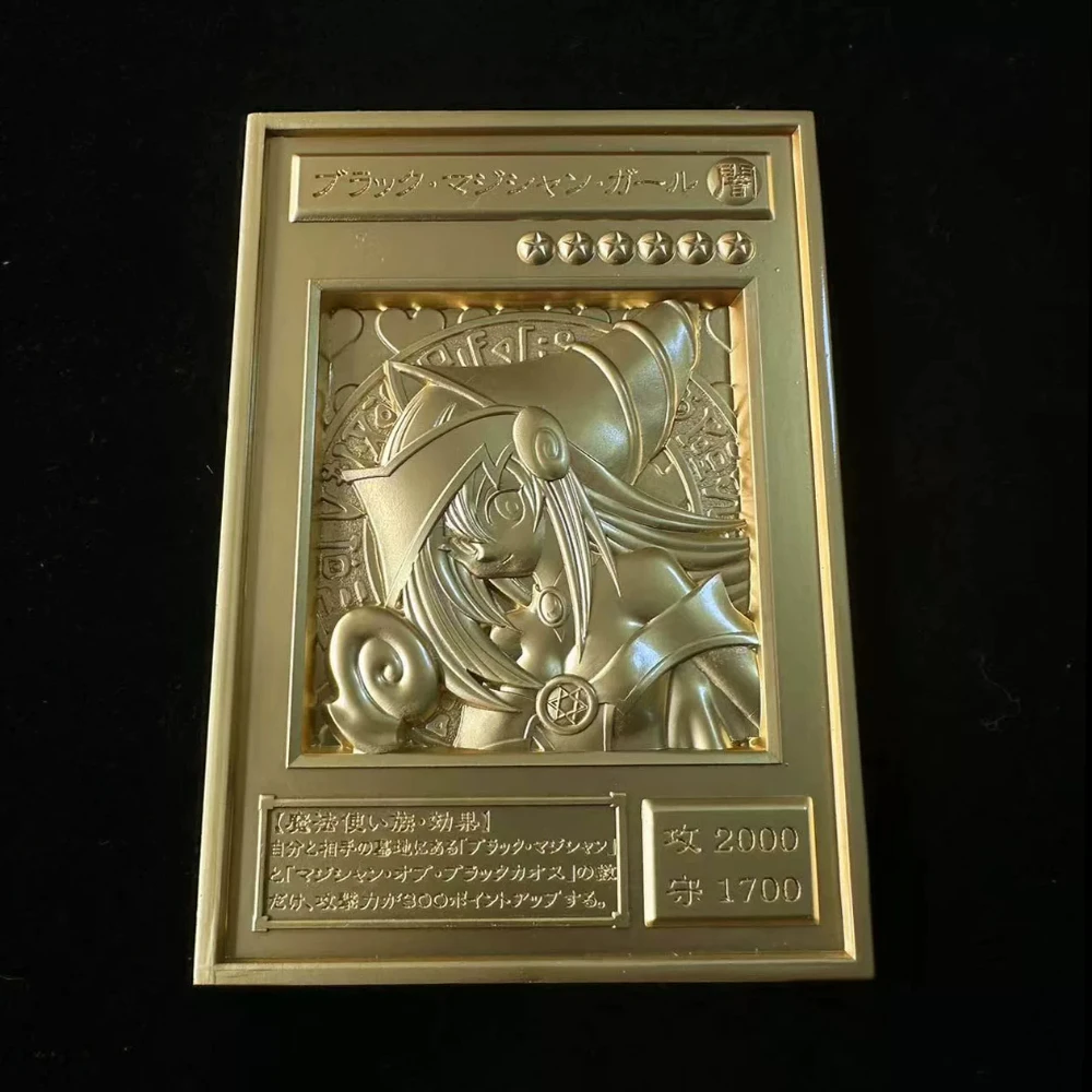 59X86Mm DIY Selbstgemacht Yu-Gi-Oh! Exodia 3D Metallkarten-Sammlung Blaue Augen Ultimativer Drache Metallkarte Geschenk Spielzeug