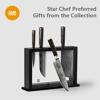 ​​HUOHOU Damascus Steel Ling Series 5-Piece Chef Slicer Knife Set for Home Kitchen Premium Forged Cutlery​​