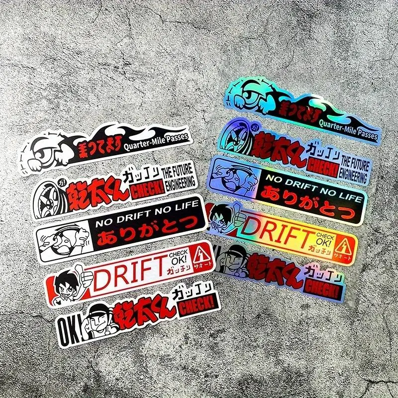 1SET JDM Drift Cartoon Graphic Stickers, Holographic & Normal Waterproof Decals for Car Tuning Decoration