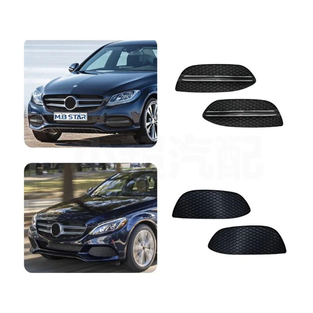 Applicable to Mercedes-Benz C-Class W205Avantgarde2015-2018 fog light frame A2058850723/823/1123/223