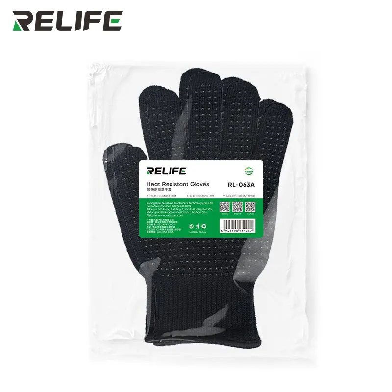 RELIFE RL-063A Insulated and Heat-resistant Gloves Antiskid ESD Electronic Working Coated Finger Protection Gloves