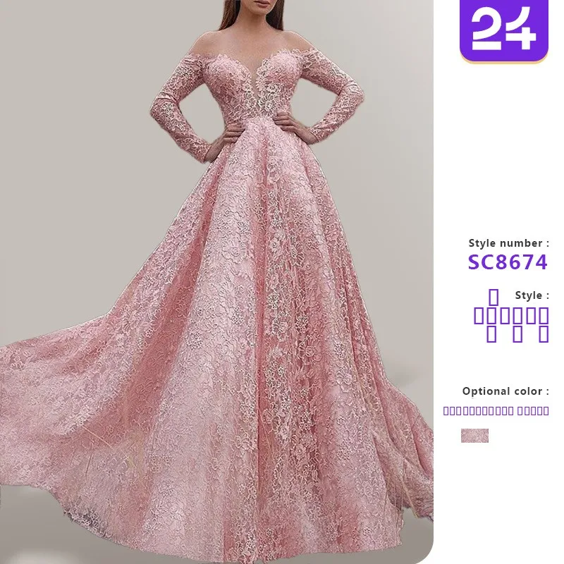 

Сексуальная кружевная вышивка со средней талией Dr, женская юбка с вырезами и плечами, весна 2021, свадебное платье