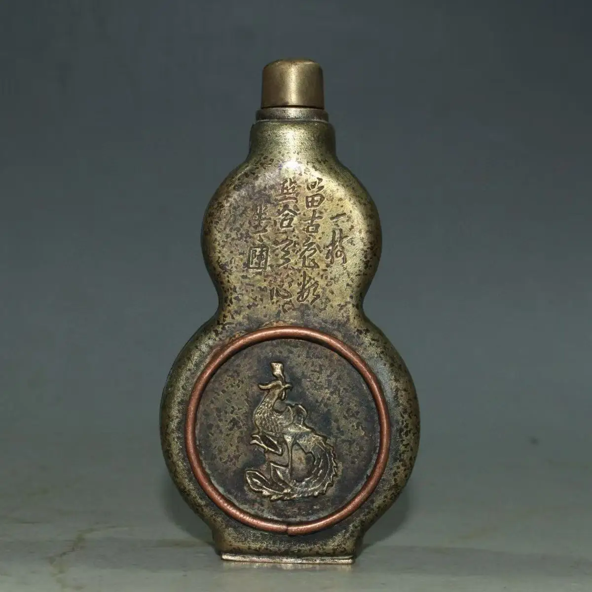 antique copper snuff bottle-blessing pot,Hand carved crafts,Decoration,collection &Adornment,Free shipping