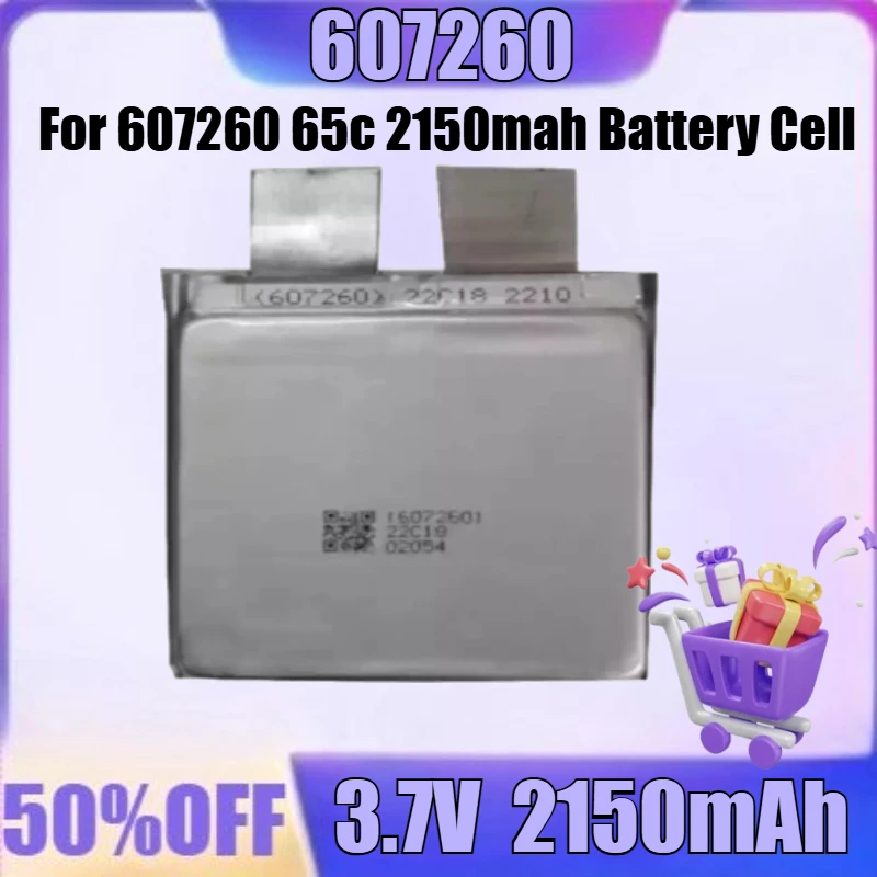 

New 607260 3.7V 2150mAh High Quality Battery for 607260 65c 2150mah Battery Cell Igniter Start Power Supply