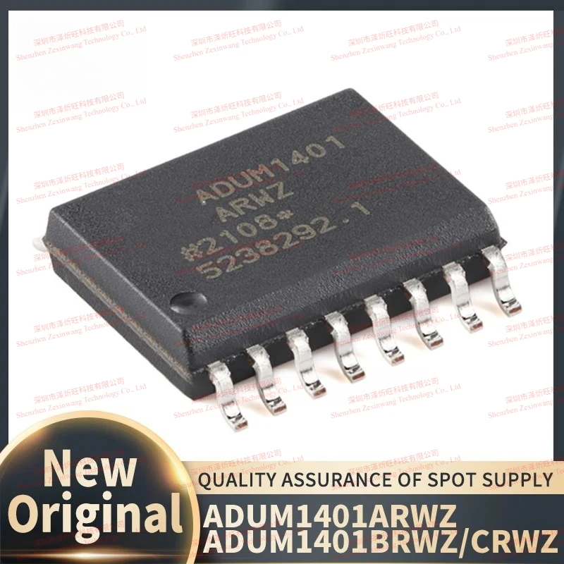 (10piece) 100% New Original ADUM1401ARWZ ADUM1401BRWZ ADUM1401CRWZ ADUM1401 ARWZ BRWZ CRWZ SOP-16 Chipset