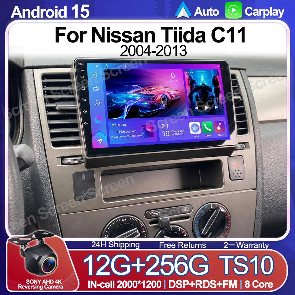 Android 15 Tesla Style Car Radio For Nissan Tiida C11 2004 - 2013 Multimedia GPS Stereo Player Navigation Vertical Screen WiFi