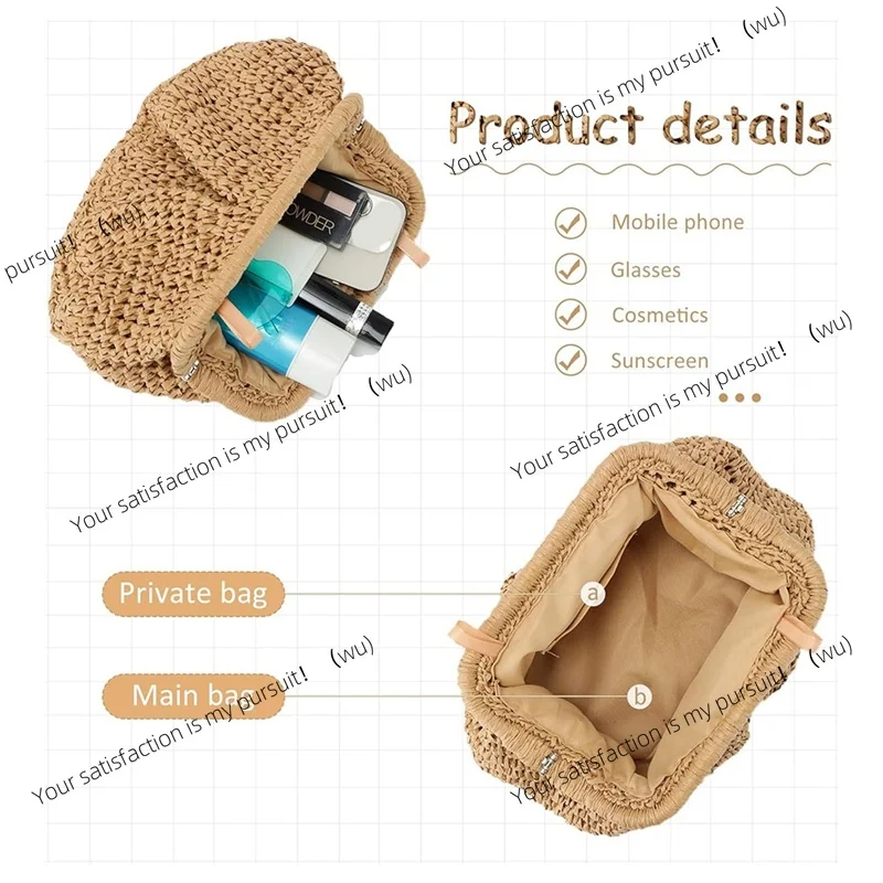 Women's Straw Cloud Dumplings Crossbody One Shoulder Handbag