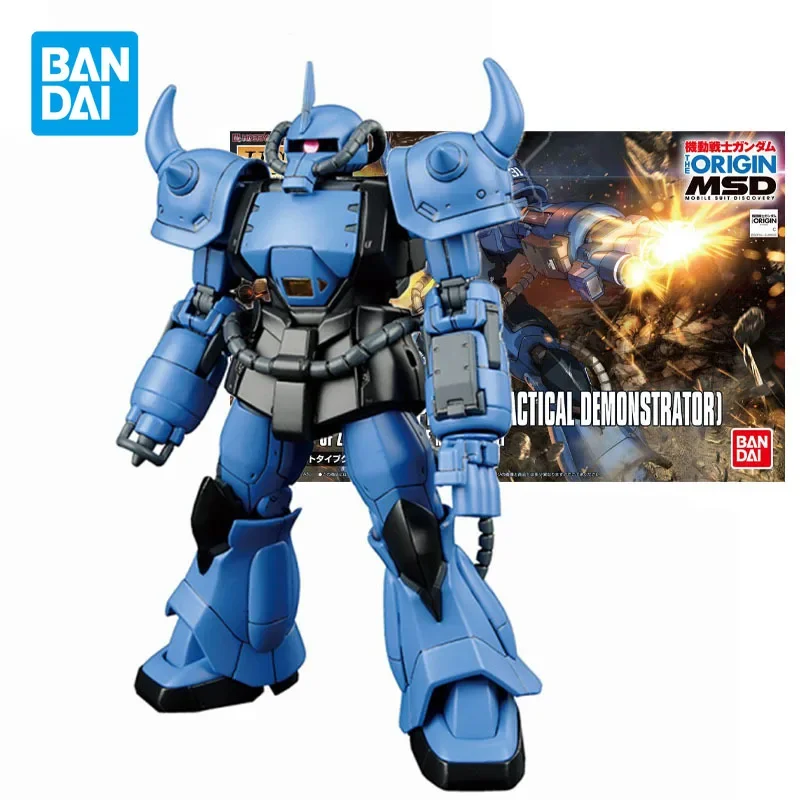 

Bandai Gundam HG 1/144 Gouf MS Discovery YMS-07B-O PROTOTYPE GPUF Anime Action Figure Assembly Model Toys Gifts for Children