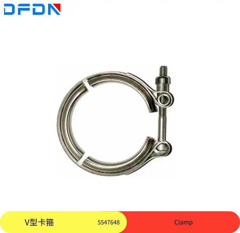 shiyan-advantage-direct-supply-original-dongfeng-cummins-engine-parts-v-clamp-5547648