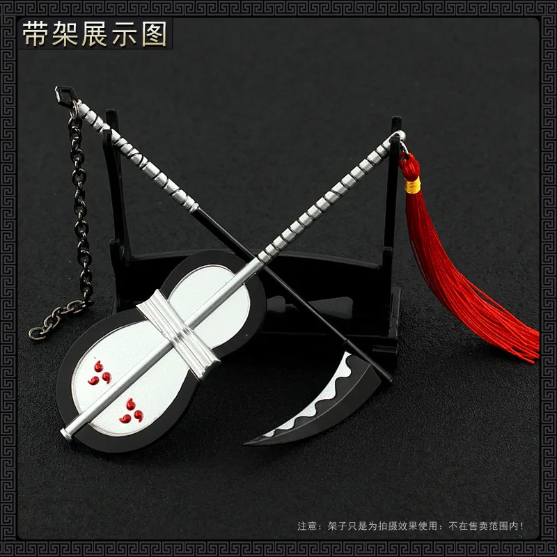 Brdwn Madara Gunbai Uchiwa Uchiha War Fan Kama Death Scythe 16cm/6.3in'' Cosplay Schwertmodell Schlüsselanhänger – Detail 9