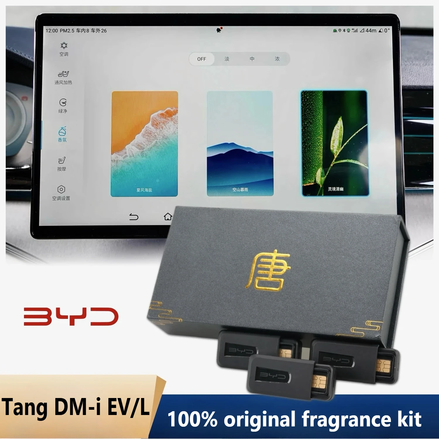 kit-de-parfum-d'ambiance-et-d'eclairage-d'ambiance-d'origine-pour-byd-tang-l-tang-dm-i-ev-dm-p-accessoires-desodorisants-d'interieur