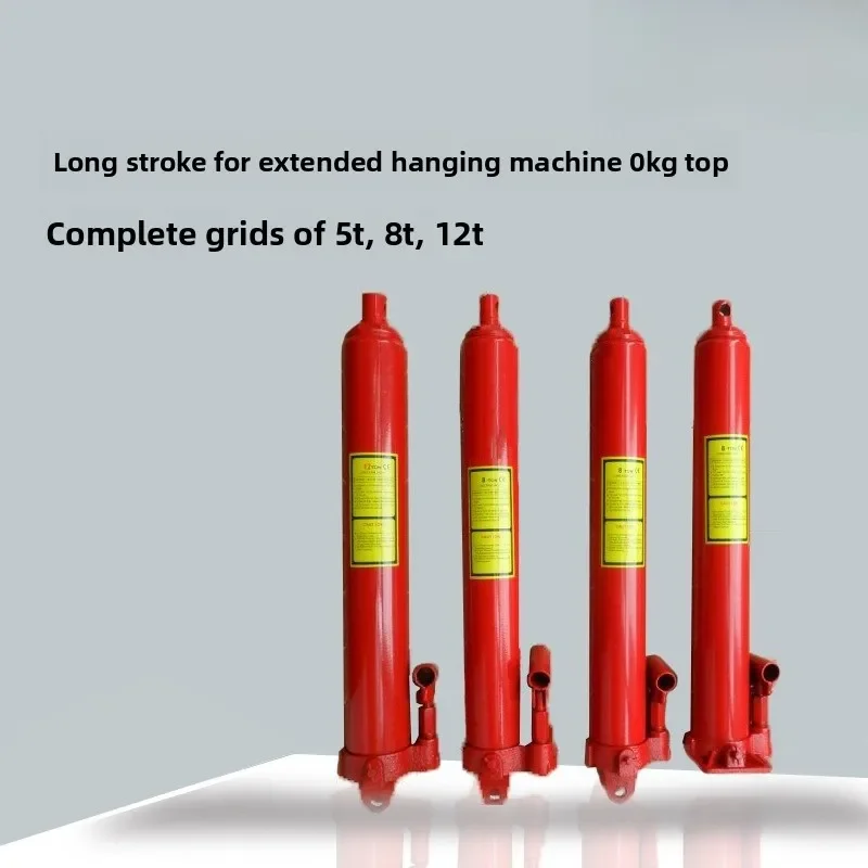 

Reliable 5T Lengthened and Heavy Duty Hydraulic Jack Crane Long Stroke Single and Double Pump Qianjin Top Hydraulic Cylinder