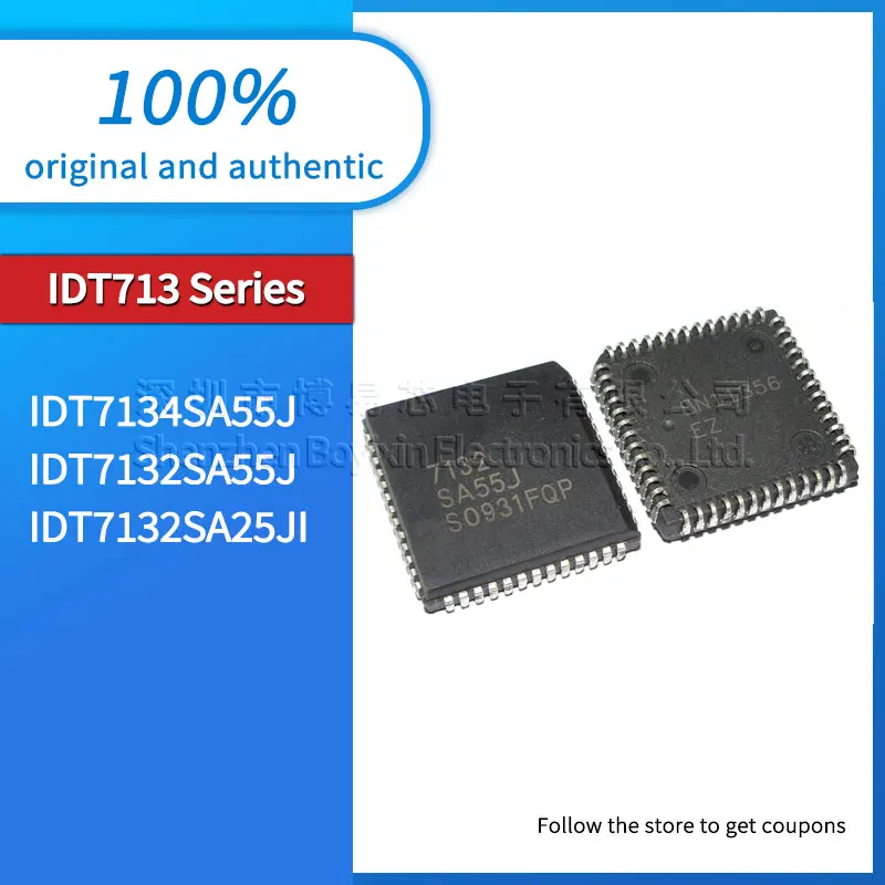 Relay Jqc-3F(T73)-5…