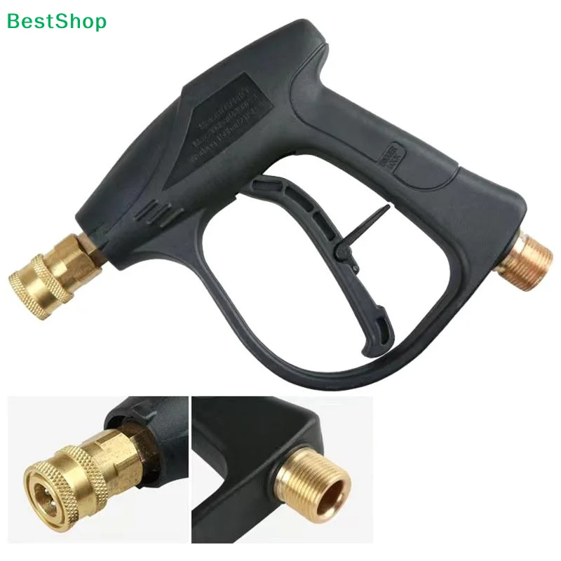 〔Victoria〕High Pressure Washer Spray Gun, M22 15mm Inlet with 5 Color-Coded Nozzle Tips for Car & Home Cleaning