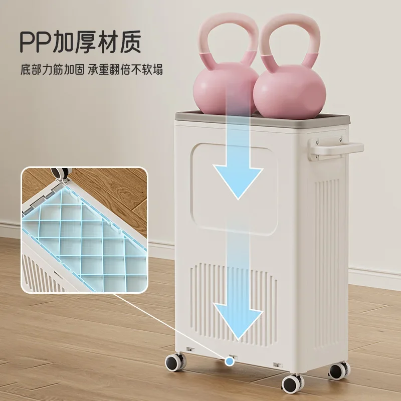 Removable yoga mat cart storage basket Household plastic  box Multifunctional fitness equipment   box