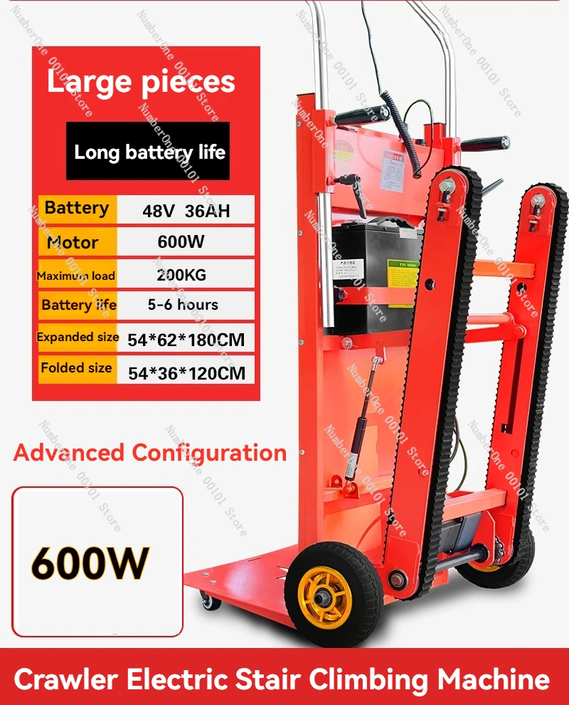 1200W Electric Stair Climbing Cart, 400kg Load Hand Truck with Flat Bed, 1000W 300kg Version Available