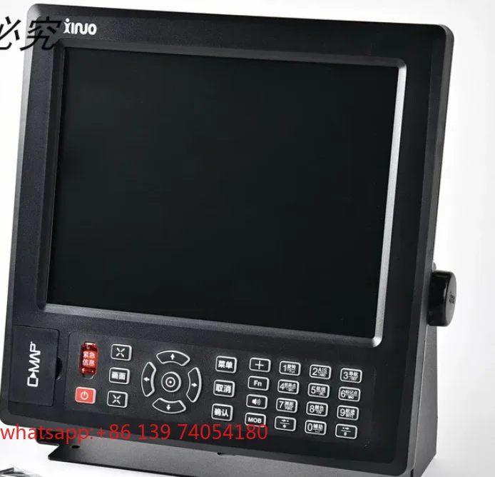 Marine HM5912N anti-collision black box AIS collision avoidance instrument C-MAP Beidou satellite navigation and positioning