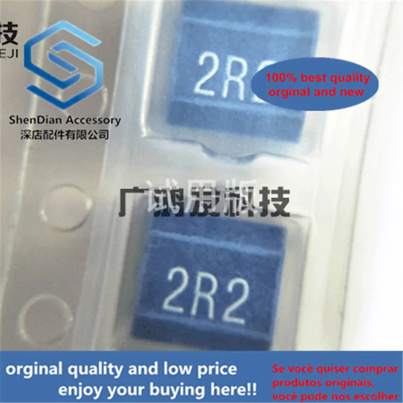 10pcs 100% orginal new NLC565050T-2R2K-PF SMD winding inductor 2.2UH 10% 5650 2220 K file