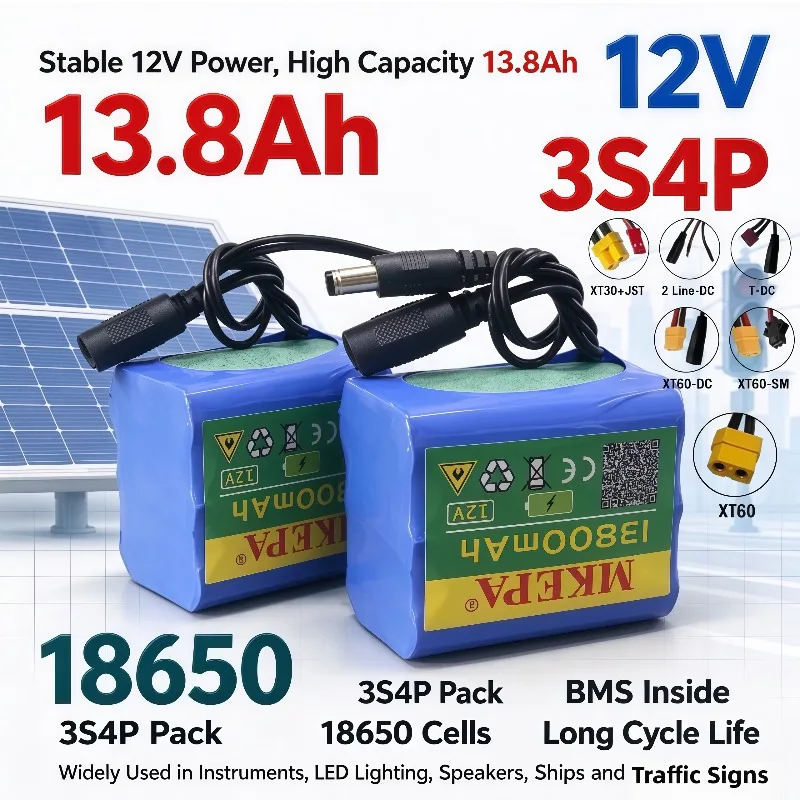 3S4P 18650 12V 13.8Ah Lithium Battery Pack With BMS For Traffic Signs, LED Lighting, UAV, Ship, Audio Speaker