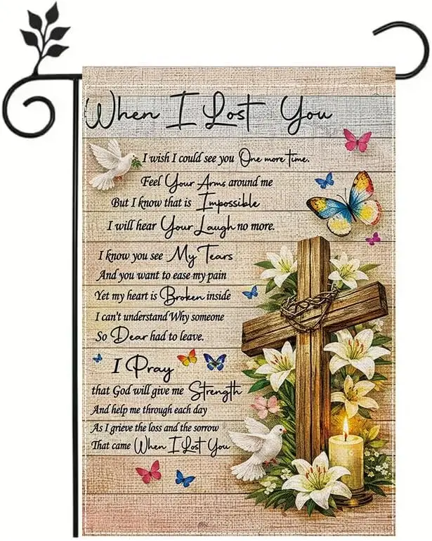 Memorial Garden Flag 12x18 Inch, Christian Sympathy Garden Flag with Cross and Dove, Remembrance Outdoor Yard Lawn Porch Dec jjp