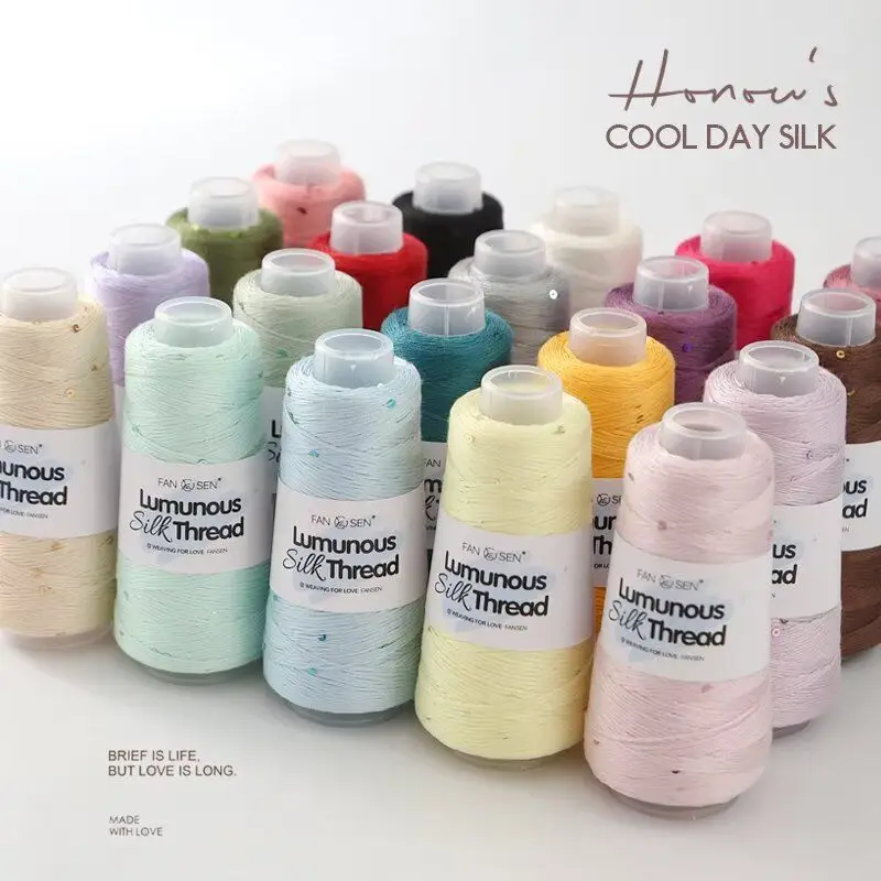 250g/125M Dopamine Sequin Thread Muse Thread DIY Shiny Non-fading Sweater Knitted Thread Crochet Pure Cotton Tencel Knitting
