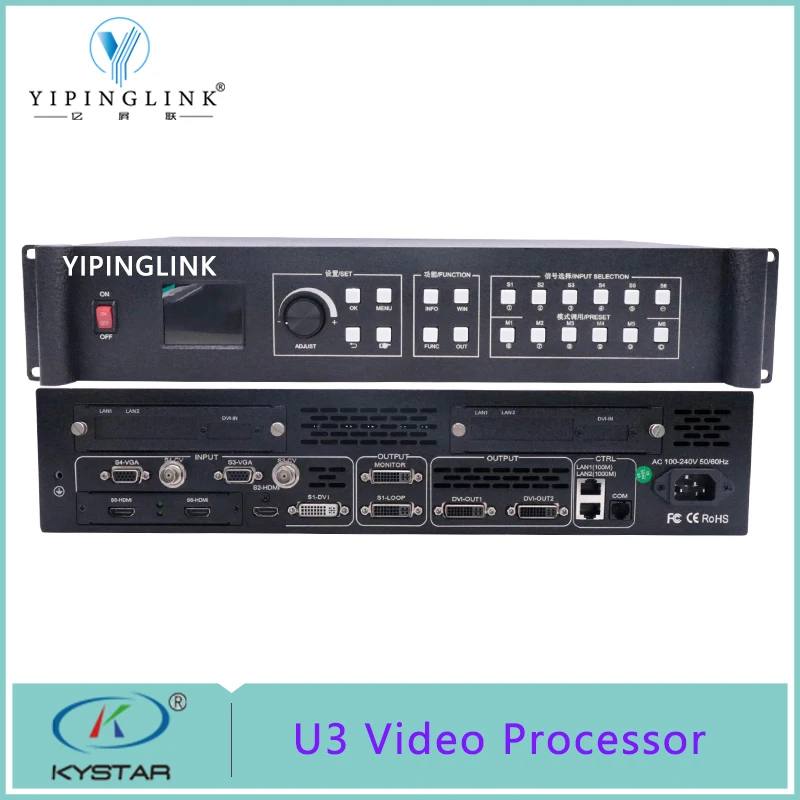 Kystar U3 video processor SDI input U3 Pro three images splicing processor SDI loop 2 or 4 dvi output 2 dvi monitor