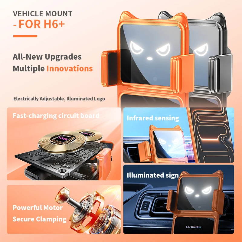 H6S 15W Smart Electric Car Mount – IR Auto Open/Close, 3‑Axis Linkage, 360° Rotation, Glowing Logo for iPhone & Android
