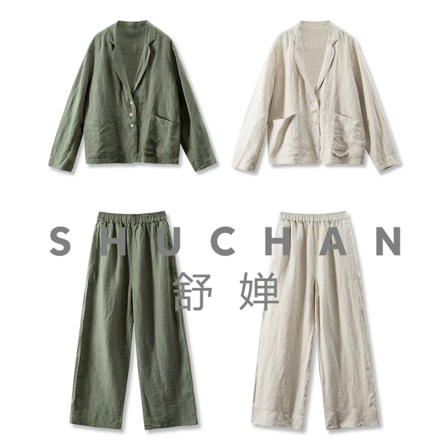 

Костюм женский из 100% конопляной ткани с французской окраской пряжи, для повседневной носки, ранняя весна, 64I1, комплект из двух предметов