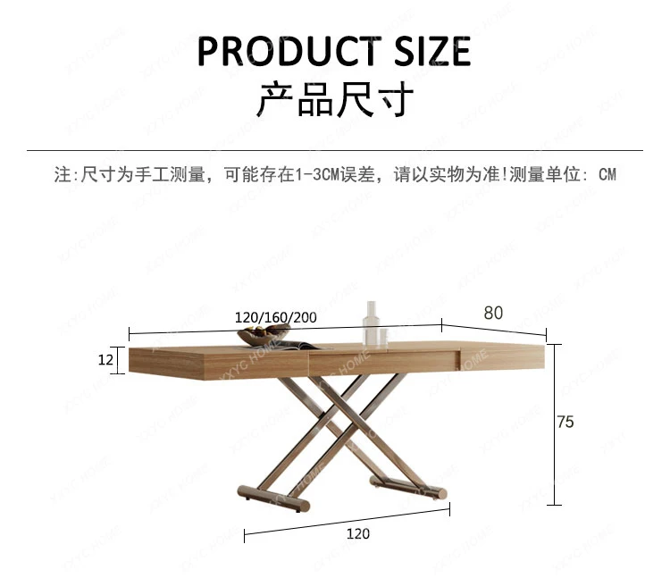 A Lifting Folding Retractable Dining Table, Coffee Table, Dual-purpose Integrated Multi-functional Rectangular Dining Table