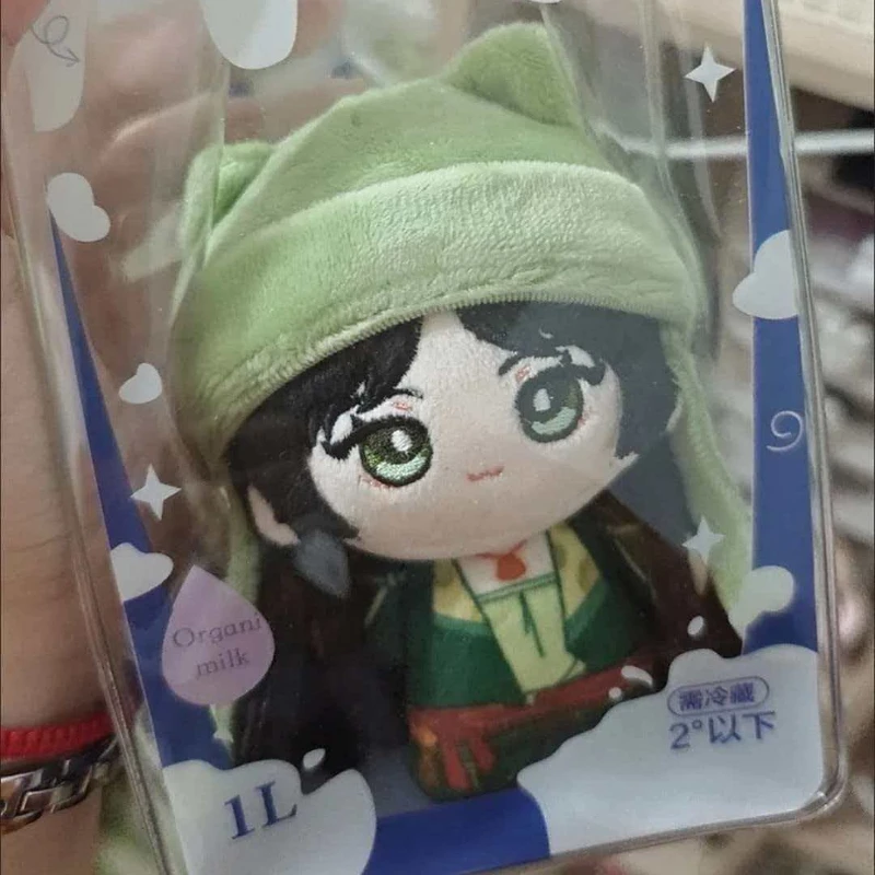 10cm Anime Game Where Winds Meet Jiang Yan Zhao Er Kawaii Cosplay Soft Cotton Doll NuNu Body Cartoon Mini Toy Figures Fans Gift