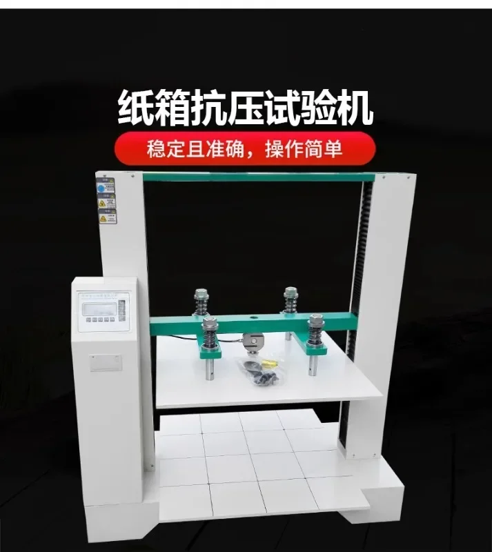 Papierbox-Kompressionstester, Wellpapptester, GB/T 4857.3-92 Stapeltester, 4-92