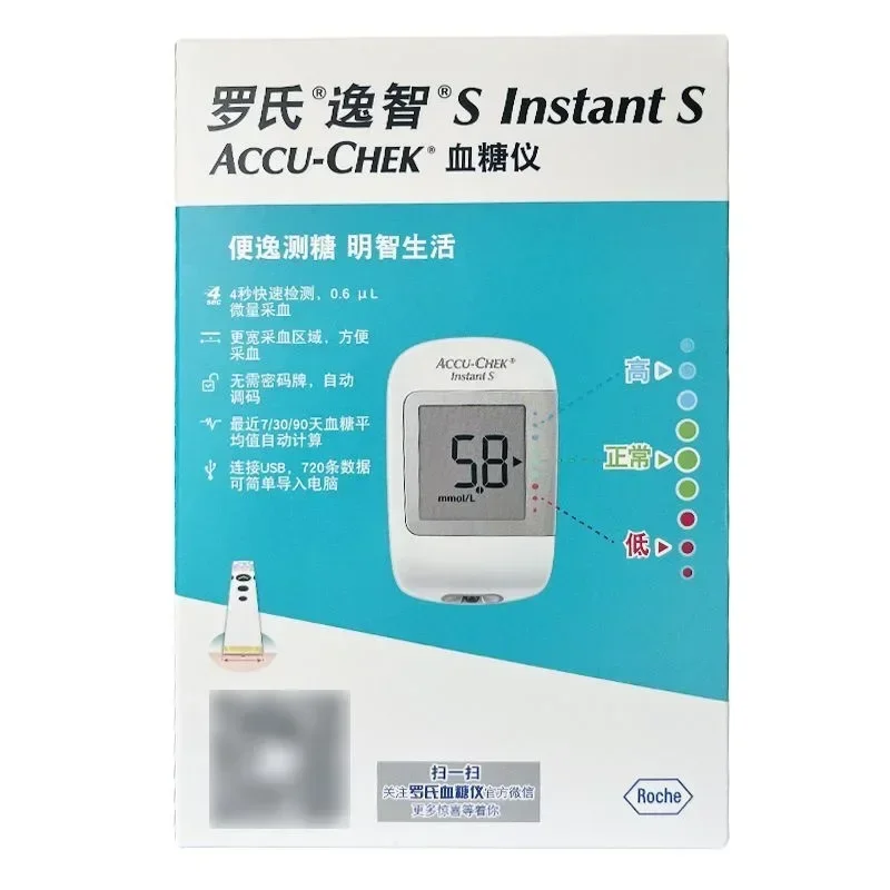 Accu Chek Instant S  Blood glucose meter  determination Blood Glucose Tester self testing kit Automatic code adjustment