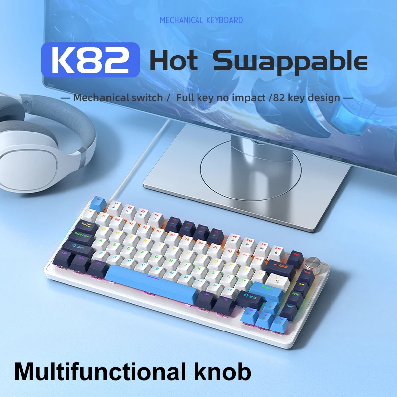 

K82 75% Проводная механическая клавиатура с RGB-подсветкой, 82 клавиши, полноклавишный синий переключатель с возможностью горячей замены, многофункциональная ручка, Windows и Mac