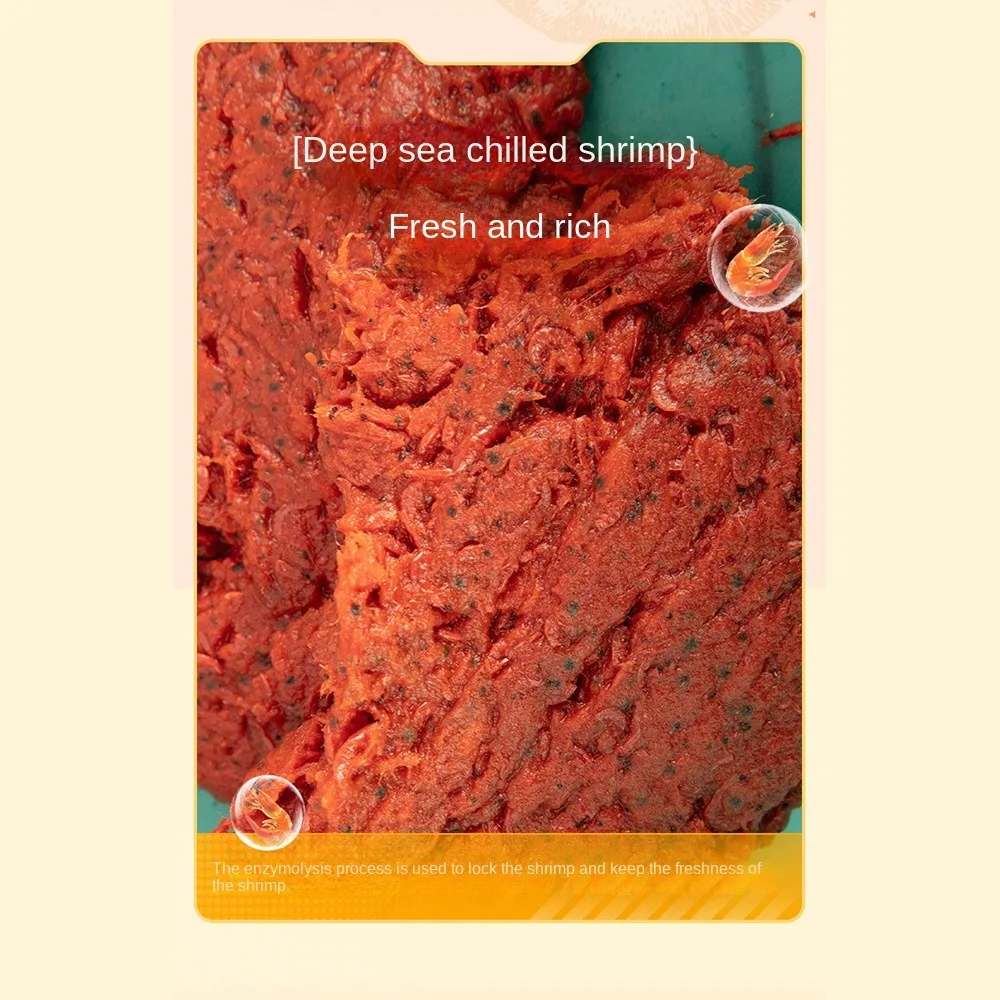 Carp Fishing Feeder Bait Making Material Shrimp Silkworm Chrysalis Earthworm Musk Flavor Additive Groundbait view 6