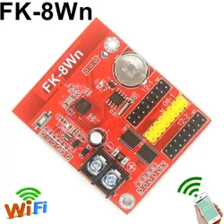 FK-8WN Wifi Control Card 512*32 pixels P10 LED Panel Module LED screen Controller Support PC,phone,Pad Sending Message