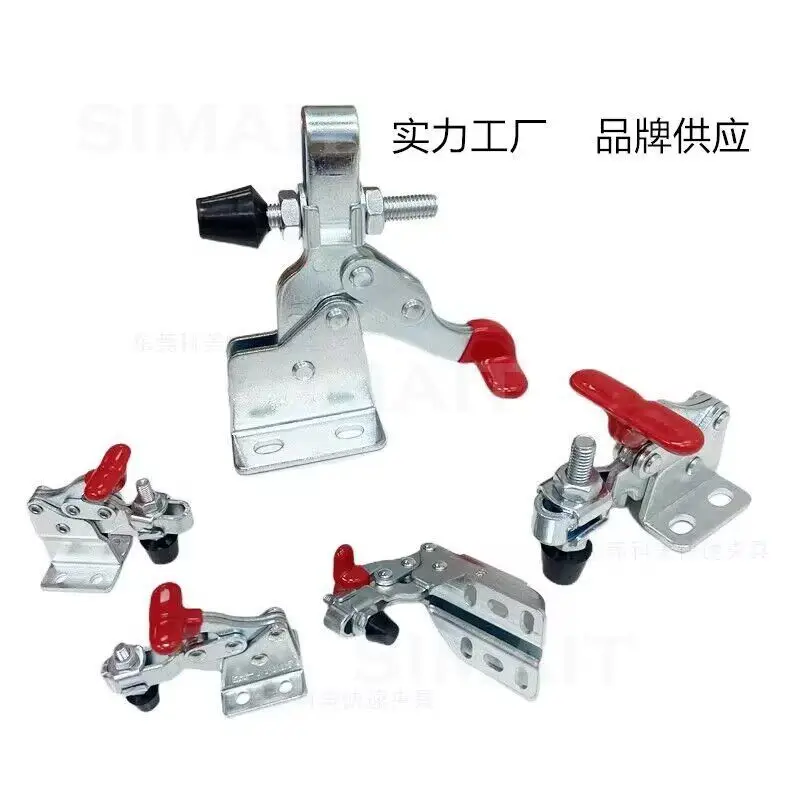 10PCS CHGH13005/13007/13008/13009 Vertical Toggle Clamps | Quick-Acting Hold-Down Clamps for Inspection Fixtures/Jigs