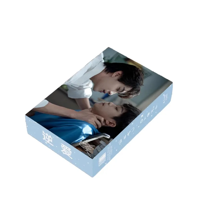 مجموعة بطاقات LOMO ثلاثية الأبعاد من Revenged Love Drama مع بطاقات Zi Yu وTian Xuning عالية الوضوح للممثلين هدية للمعجبين
