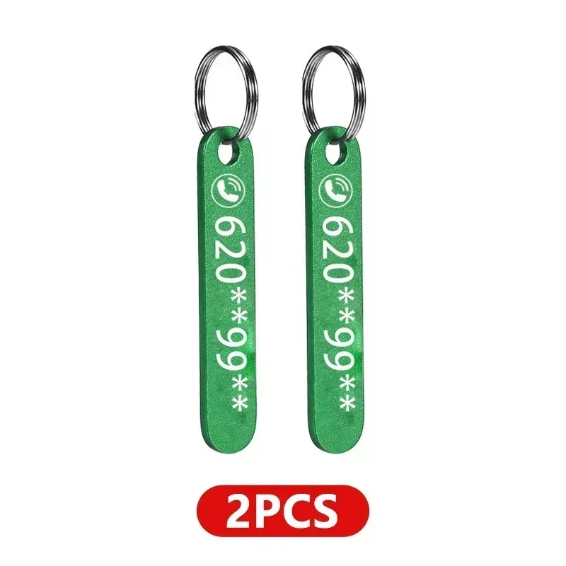 Personalized Name Keychain Gift, Custom Keyring
