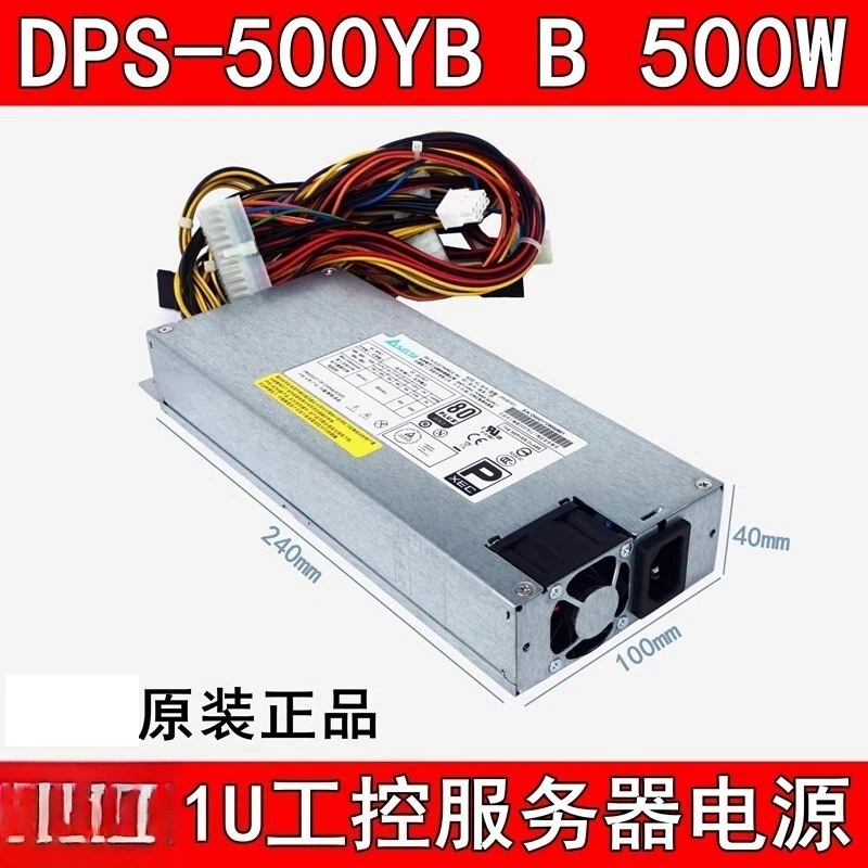DPS-500YB B 500W 1U Industrial Computer Rack Server Power Supply, Dual CPU Power Supply