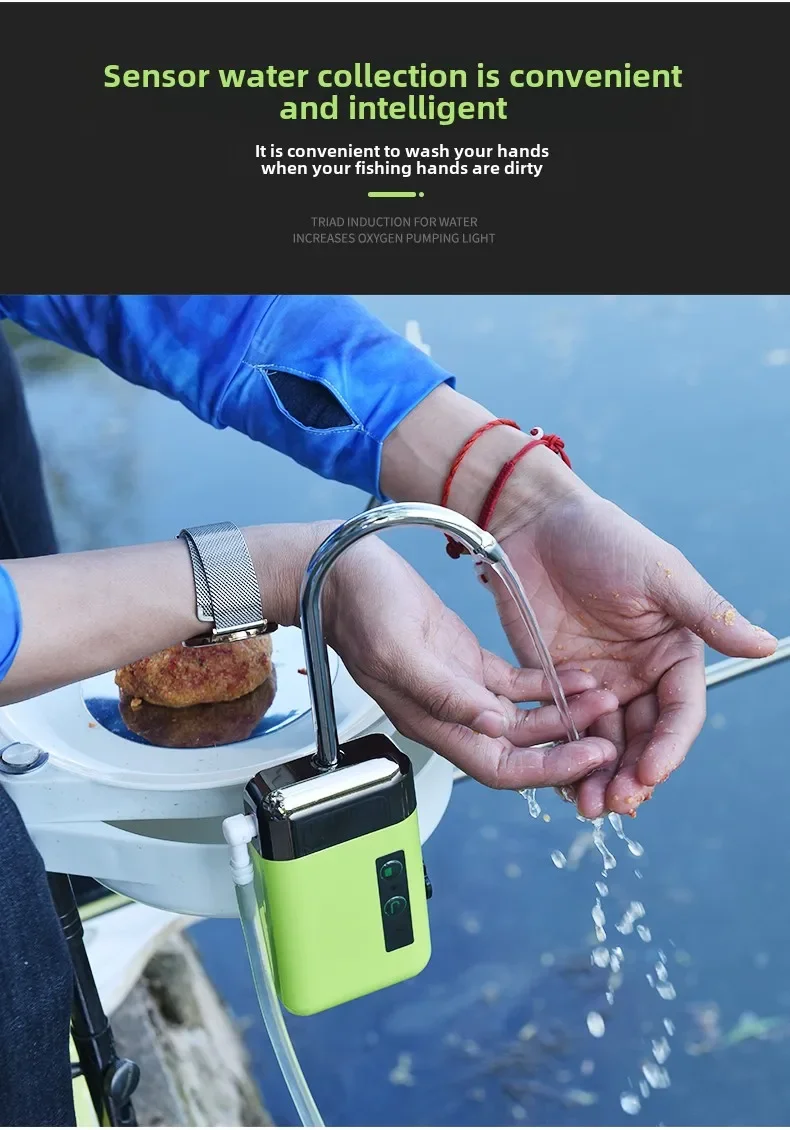 Fishing Intelligent Induction Water Intake Outdoor Electric Pump Water Absorber Fishing Box Oxygen Pump