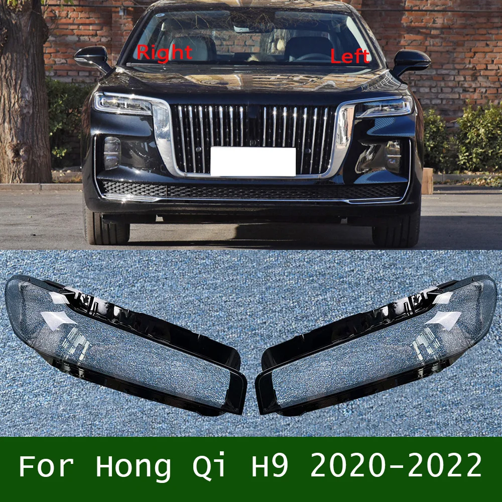 Headlights Cover Transparent Lamp Shade Headlamp Shell Replace Original Lampshade For Hong Qi H9 2020-2022